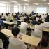 茨城県立情報テクノロジー大学校 キミが情報処理やITに向いてるか？が1日でわかる1