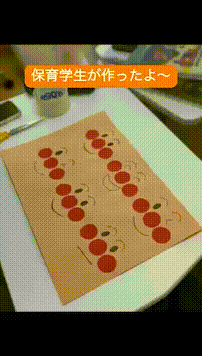 OCカメラサムネイル画像