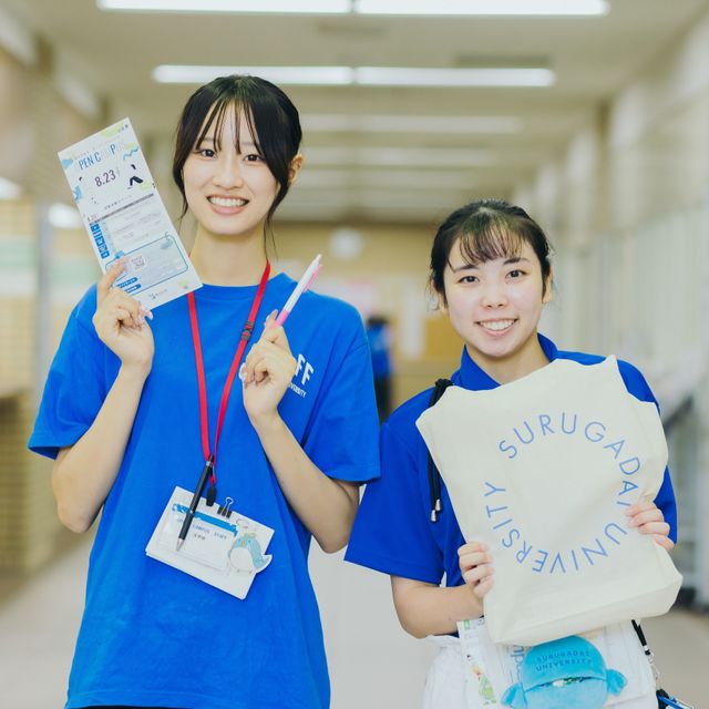 駿河台大学 2026年12月　オープンキャンパス開催！事前申込不要！2