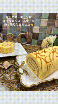 OCカメラサムネイル画像