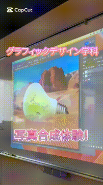 OCカメラサムネイル画像