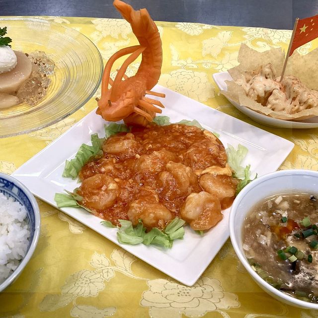 香川調理製菓専門学校 【調理】海老のチリソース＆海老マヨネーズ1