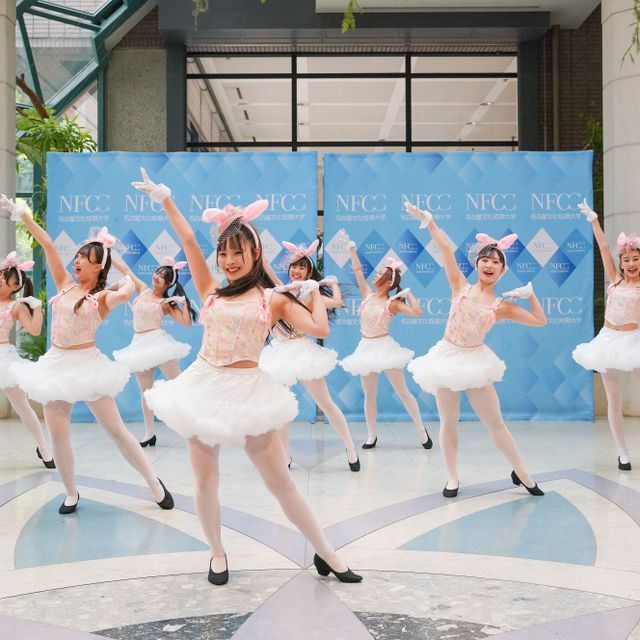 名古屋文化短期大学 オープンキャンパス開催！【テーマパークダンス・バレエコース】1