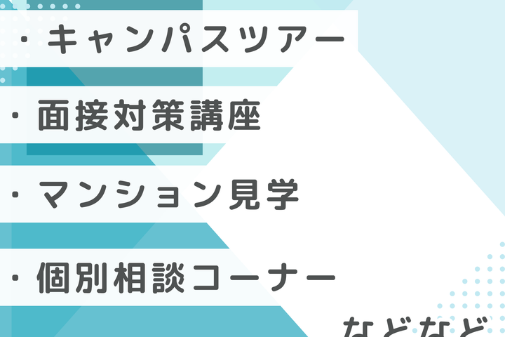 サブ画像