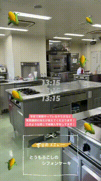 OCカメラサムネイル画像