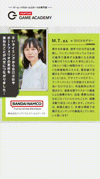 OCカメラサムネイル画像