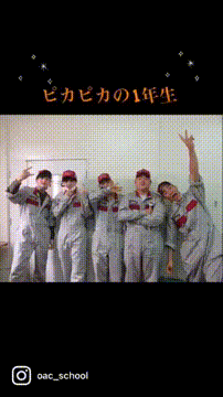 OCカメラサムネイル画像