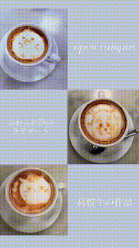 OCカメラサムネイル画像