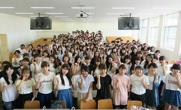 福岡女学院大学のブログインフォ一覧 24 スタディサプリ 進路