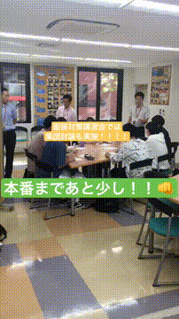 OCカメラサムネイル画像