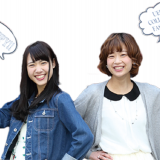詳細を見る