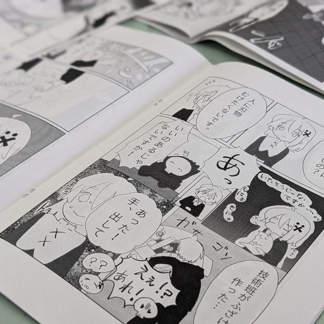 金城大学短期大学部 【美術学科】オープンキャンパス！1