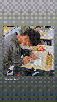 OCカメラサムネイル画像