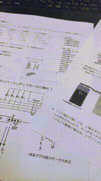 OCカメラサムネイル画像