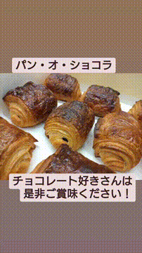 OCカメラサムネイル画像