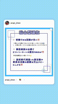 OCカメラサムネイル画像