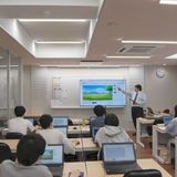 体験授業（2026年5月23日）の詳細