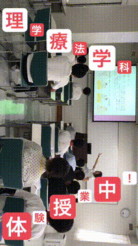 OCカメラサムネイル画像