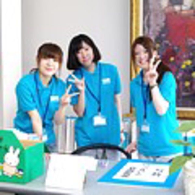 新島学園短期大学 ★OPENCAMPUS2019★~キャリアデザイン学科~1
