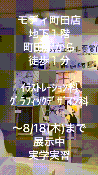 OCカメラサムネイル画像