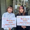 高津理容美容専門学校 ワインディング・ボディジュエリー体験★