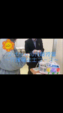 OCカメラサムネイル画像
