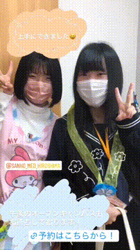 OCカメラサムネイル画像