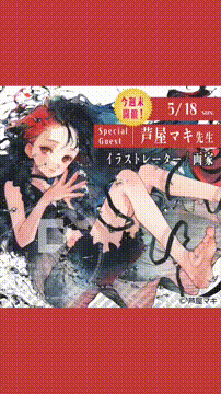 OCカメラサムネイル画像