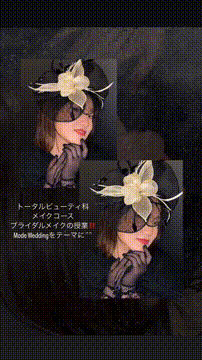 OCカメラサムネイル画像