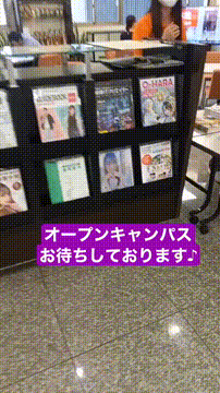 OCカメラサムネイル画像