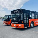 【高1,2,3年も社会人も大歓迎】オープンキャンパスの詳細