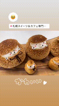 OCカメラサムネイル画像