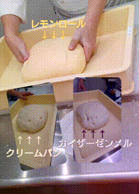 OCカメラサムネイル画像