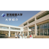 【YouTubeOC】6分半でわかる！産大ってどんな大学？の詳細