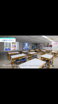 OCカメラサムネイル画像