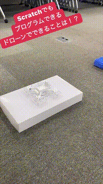 OCカメラサムネイル画像