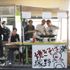 専門学校　東京工科自動車大学校 TTCフェス[学校祭]を見てみよう！4