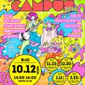 総合学園ヒューマンアカデミー大阪心斎橋校 【11/23】選べるオープンキャンパス！