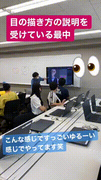 OCカメラサムネイル画像