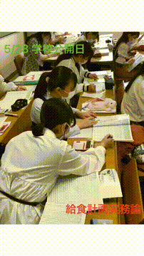 OCカメラサムネイル画像