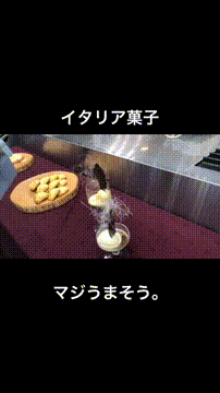 OCカメラサムネイル画像