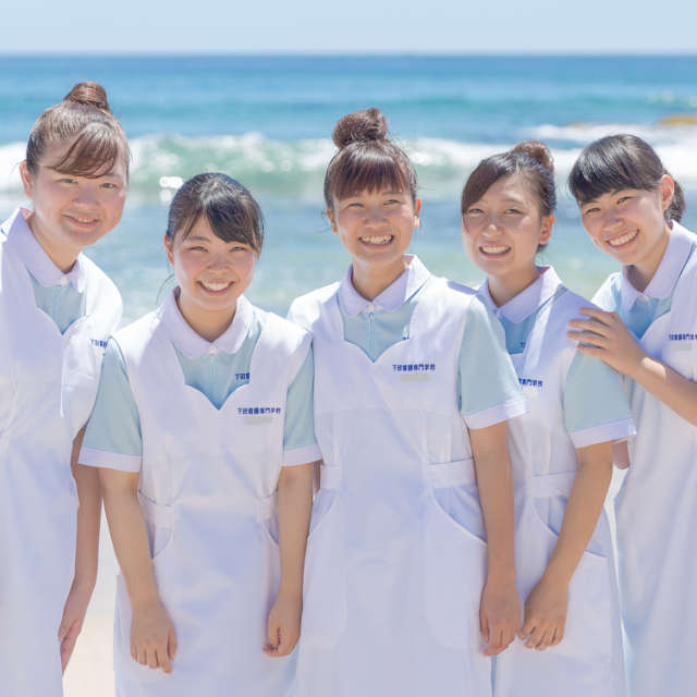 学校説明会