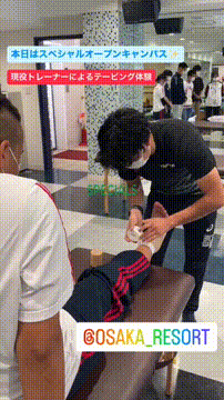 OCカメラサムネイル画像