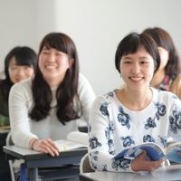 道灌山学園保育福祉専門学校のオープンキャンパス情報 日程一覧 予約申込 スタディサプリ 進路