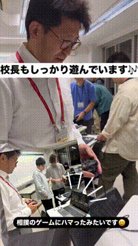 OCカメラサムネイル画像