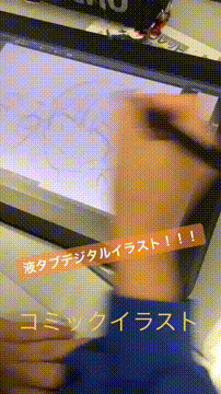 OCカメラサムネイル画像