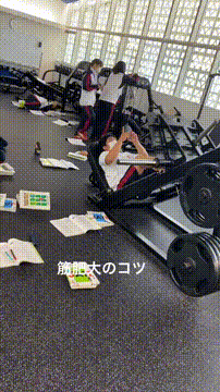 OCカメラサムネイル画像