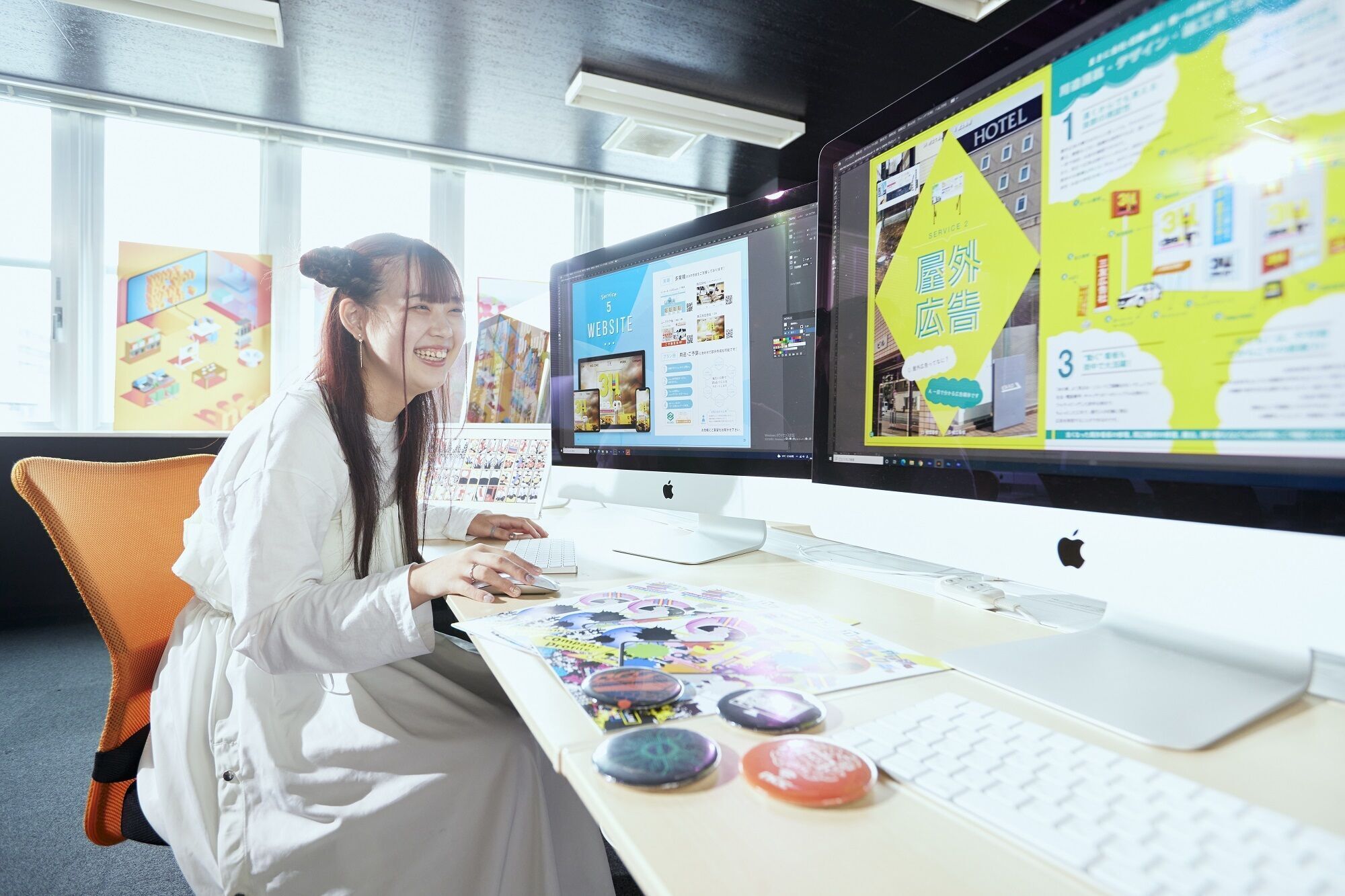 新潟コンピュータ専門学校 | 資料請求・願書請求・学校案内【スタディ