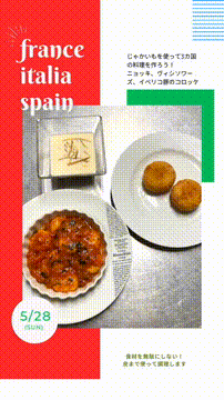 OCカメラサムネイル画像