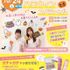 札幌医療秘書福祉＆ＩＴ専門学校 【全学年、宿題参加歓迎】ハロウィンスペシャル☆彡1